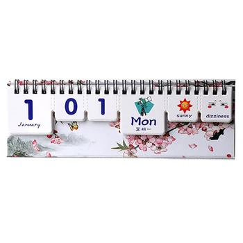 2021 small animal starry sky desk calendar creative cute hand torn perpetual calendar desktop calendar
2021 small animal starry sky desk calendar creative cute hand torn perpetual calendar desktop calendar