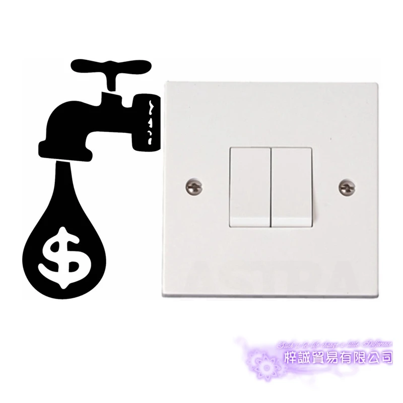 Faucet Push Funny Switch Sticker $ Power Decal Posters Vinyl Wall Decals Decor Mural Funny Switch Decal
Faucet Push Funny Switch Sticker $ Power Decal Posters Vinyl Wall Decals Decor Mural Funny Switch Decal