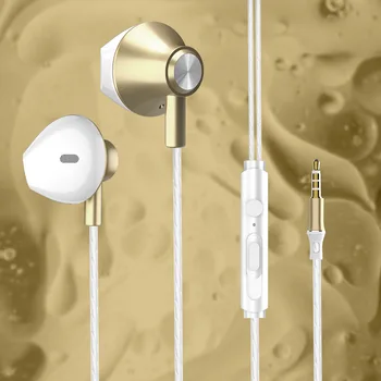 F10 metal ear plug subwoofer headset wire with wheat tuning universal mobile phone earphone with a variety of colors optional
F10 metal ear plug subwoofer headset wire with wheat tuning universal mobile phone earphone with a variety of colors optional