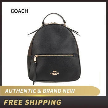 Authentic Original & Brand New Coach F76622 Bag backpack
Authentic Original & Brand New Coach F76622 Bag backpack