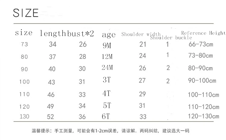 20200416_222737_024_副本