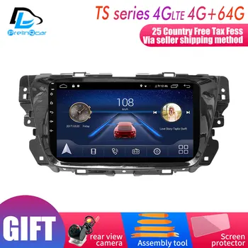 4G LTE WIFI Android 9.0 car gps multimedia video radio player in dash for MG GS 2017 years navigation stereo
4G LTE WIFI Android 9.0 car gps multimedia video radio player in dash for MG GS 2017 years navigation stereo