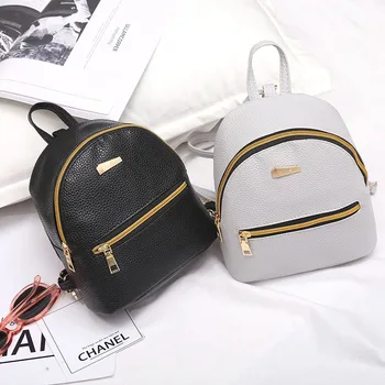 Summer New Women's Backpack Small Backpack Korean Version of The Mini Backpack Women's Small Backpack Harajuku Bag 
Summer New Women's Backpack Small Backpack Korean Version of The Mini Backpack Women's Small Backpack Harajuku Bag