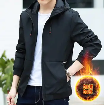 New Men's Winter Youth Hooded Jacket Men's Down Cotton Slim Plus Velvet Windbreaker Jacket Large Size Warm Jacket Coats
New Men's Winter Youth Hooded Jacket Men's Down Cotton Slim Plus Velvet Windbreaker Jacket Large Size Warm Jacket Coats