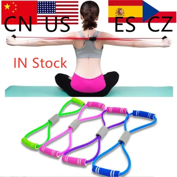 Yoga Gum Fitness Resistance 8 Word Chest Expander Rope Workout Muscle Fitness Rubber Elastic Bands for Sports Exercise
Yoga Gum Fitness Resistance 8 Word Chest Expander Rope Workout Muscle Fitness Rubber Elastic Bands for Sports Exercise