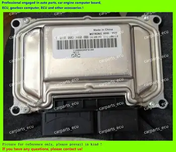 For car engine computer board/ME7.8.8/ME17 ECU/Electronic Control Unit/GAC/F01R00DH40 1120003AAF0100/F01RB0DH40
For car engine computer board/ME7.8.8/ME17 ECU/Electronic Control Unit/GAC/F01R00DH40 1120003AAF0100/F01RB0DH40