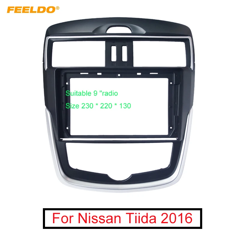 Автомобильный аудио адаптер FEELDO 2Din фасция рамка для Nissan Tiida 2016 9 "большой экран
