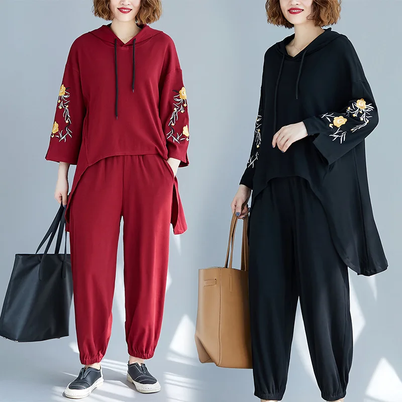 2019 Early Autumn New Style Loose Harem Pants Embroidered Hooded Tops Two-Piece Set Large Size Dress
2019 Early Autumn New Style Loose Harem Pants Embroidered Hooded Tops Two-Piece Set Large Size Dress