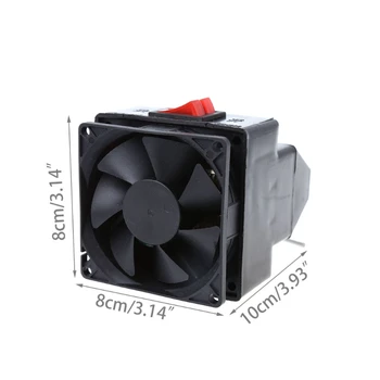 Portable 150W PTC Car Vehicle Heating Heater Hot Fan Defroster Demister DC 12V E7CA
Portable 150W PTC Car Vehicle Heating Heater Hot Fan Defroster Demister DC 12V E7CA