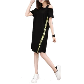 Fashion Off Shoulder Women Sumemr Dress Casual Loose Plus Size Letter Short Sleeve Dresses Female Solid Color Slash Neck Dress
Fashion Off Shoulder Women Sumemr Dress Casual Loose Plus Size Letter Short Sleeve Dresses Female Solid Color Slash Neck Dress