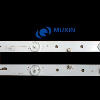1Set = 2pcs new LED backlight bar JS-D-JP3220-061EC XS-D-JP3220-061EC E32F2000 MCPCB
1Set = 2pcs new LED backlight bar JS-D-JP3220-061EC XS-D-JP3220-061EC E32F2000 MCPCB