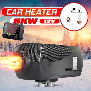Car Heater 8KW 12V Air Diesels Heater Parking Heater With Remote Control LCD Monitor for RV/Motorhome Trailer/Trucks/Boats
Car Heater 8KW 12V Air Diesels Heater Parking Heater With Remote Control LCD Monitor for RV/Motorhome Trailer/Trucks/Boats