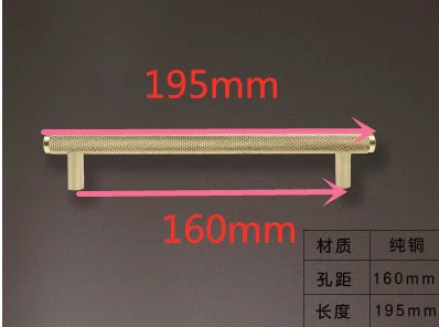 1 PC Gold KnurledTextured simple kitc (7)
