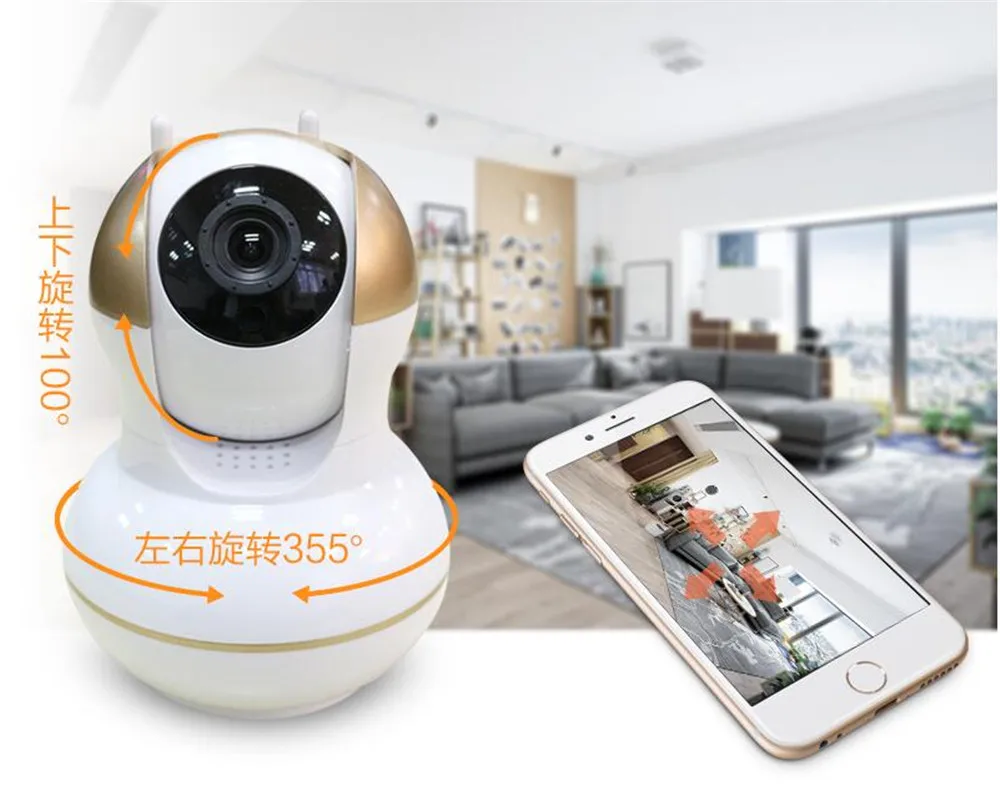 2MP 1080P Wireless Intercom PTZ IP Camera
2MP 1080P Wireless Intercom PTZ IP Camera