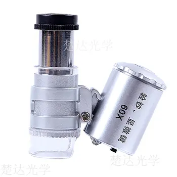 Mini microscope multi-function magnifying glass with counterfeit light LED light 60 times
Mini microscope multi-function magnifying glass with counterfeit light LED light 60 times