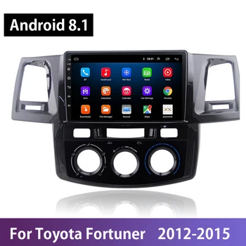 Android 8.1 Quad Core Car GPS Radio Navigation For Toyota Fortuner Hilux SW4 2012 2013 2014 2015 Mirror Link Steering Wheel IPS
Android 8.1 Quad Core Car GPS Radio Navigation For Toyota Fortuner Hilux SW4 2012 2013 2014 2015 Mirror Link Steering Wheel IPS