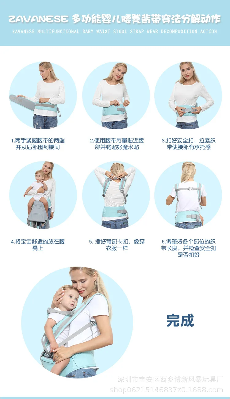 zavanese baby carrier