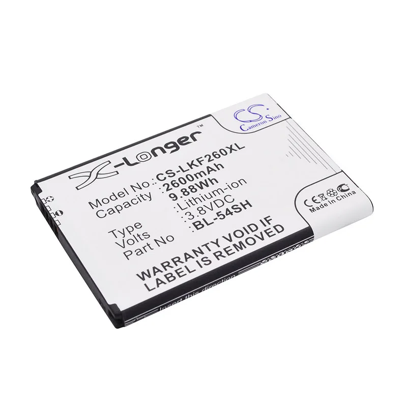 CS-LKF260XL-1