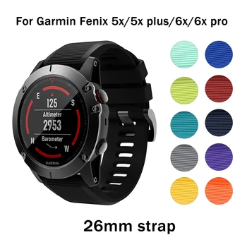 26mm silicone strap for Garmin fenix 6x 5x Watchband For Garmin 6x pro 5x plus Wriststrap For Garmin Fenix 3 3HR watch belt
26mm silicone strap for Garmin fenix 6x 5x Watchband For Garmin 6x pro 5x plus Wriststrap For Garmin Fenix 3 3HR watch belt