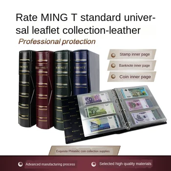 General Purpose Loose-leaf Collection Book Standard Bamboo Joint / Stamp Book / Notes Book / Coin Book Air Book 
General Purpose Loose-leaf Collection Book Standard Bamboo Joint / Stamp Book / Notes Book / Coin Book Air Book