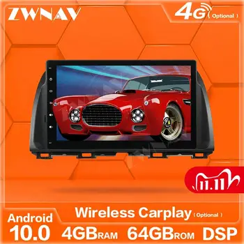 Wireless Carplay Android 10 Screen Multimedia Player For Mazda CX-5 Atenza 2013-2018 GPS Navigation Audio Radio Stereo Head Unit
Wireless Carplay Android 10 Screen Multimedia Player For Mazda CX-5 Atenza 2013-2018 GPS Navigation Audio Radio Stereo Head Unit