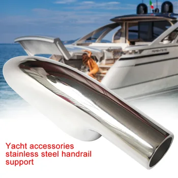 Boat Rail Base Durable Support Rust Resistant Deck Yacht Polished Stainless Steel Hardware Smooth Pipe Fitting Marine Mounting
Boat Rail Base Durable Support Rust Resistant Deck Yacht Polished Stainless Steel Hardware Smooth Pipe Fitting Marine Mounting