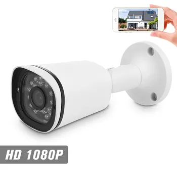 1080P HD POE IP Camera 2.0MP 24pcs IR Lamps Night View IR-CUT Motion Detection Phone APP Control Indoor/Outdoor Security
1080P HD POE IP Camera 2.0MP 24pcs IR Lamps Night View IR-CUT Motion Detection Phone APP Control Indoor/Outdoor Security