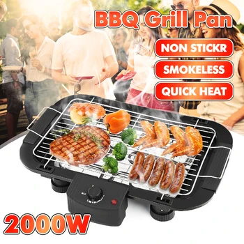 220V Outdoor Portable Smokeless Electric Pan Grill BBQ Stove Electric Griddle Barbecue 5 Temperature Mode for Home Camping
220V Outdoor Portable Smokeless Electric Pan Grill BBQ Stove Electric Griddle Barbecue 5 Temperature Mode for Home Camping