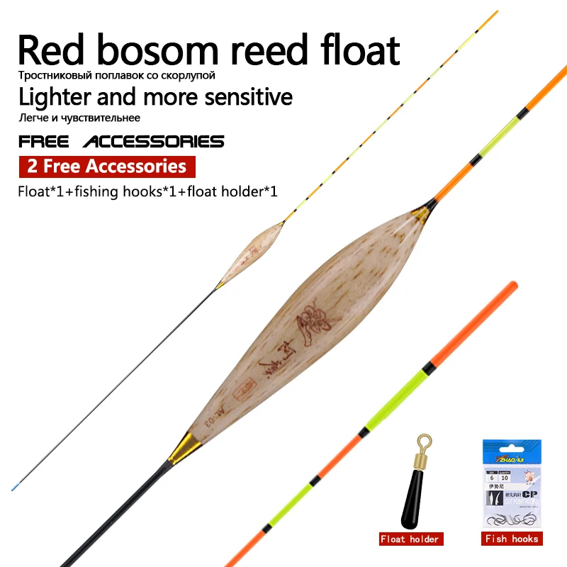 1PC Reed Fishing Float+1 Bag Hook+1 Buoy Holder Deep Water Bobber Fresh Water Buoy Carp Fishing Sensitive Float Tool Accessories
1PC Reed Fishing Float+1 Bag Hook+1 Buoy Holder Deep Water Bobber Fresh Water Buoy Carp Fishing Sensitive Float Tool Accessories