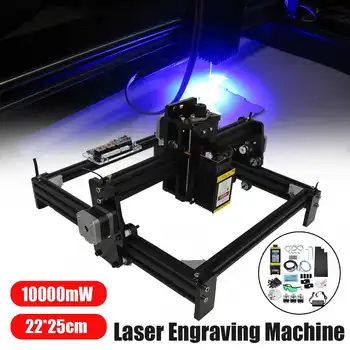 Mini 10W Metal Blue CNC Laser Engraving Machine 2 Axis DIY Engraver Desktop Wood Router/Cutter/Printer+ Laser 10000MW 22*25cm
Mini 10W Metal Blue CNC Laser Engraving Machine 2 Axis DIY Engraver Desktop Wood Router/Cutter/Printer+ Laser 10000MW 22*25cm