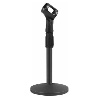 Mobile Phone Live Broadcast Desktop Floor Microphone Stand Microphone Accessories Non-slip Removable 
Mobile Phone Live Broadcast Desktop Floor Microphone Stand Microphone Accessories Non-slip Removable
