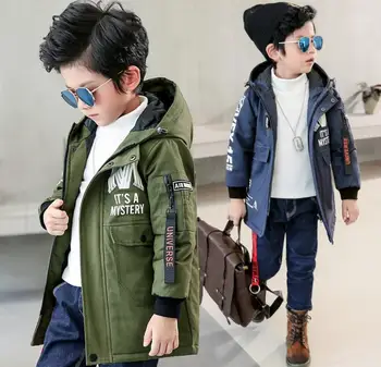 Fashion Spring Chinese Children's Big M Letter Thickened Windswear Boys'Middle and Long Korean Edition Coat
Fashion Spring Chinese Children's Big M Letter Thickened Windswear Boys'Middle and Long Korean Edition Coat