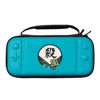 Ghost Destruction Blade Peripheral Game Console Storage Bag
Ghost Destruction Blade Peripheral Game Console Storage Bag