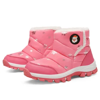 Waterproof non-slip girl boots winter boots baby princess in the tube children's wool thick snow boots cotton shoes
Waterproof non-slip girl boots winter boots baby princess in the tube children's wool thick snow boots cotton shoes