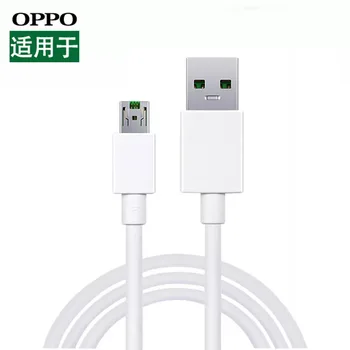 4A Suitable for OPPO Mobile Phone Charging for R9S 11 17 Reno23Pro ACE Fast Data Cable Android USB Date Cable
4A Suitable for OPPO Mobile Phone Charging for R9S 11 17 Reno23Pro ACE Fast Data Cable Android USB Date Cable