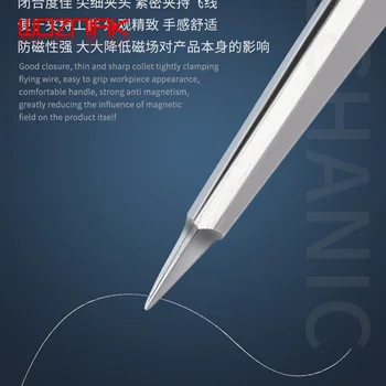 Mechanic KE-11 Hand Grinding mobile phone Repair Fingerprint flying line Tweezers tip Clip precision electronic components
Mechanic KE-11 Hand Grinding mobile phone Repair Fingerprint flying line Tweezers tip Clip precision electronic components