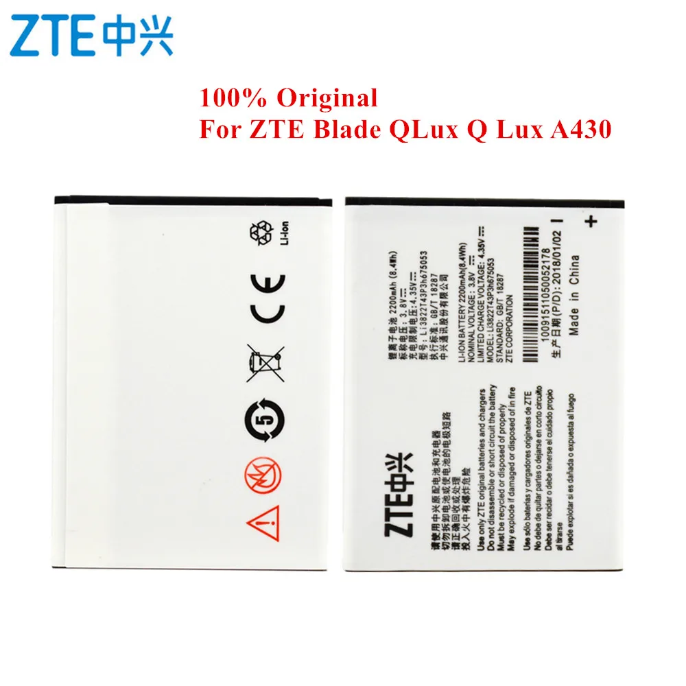 Оригинальный аккумулятор Li3822T43P3h675053 для zte Blade QLux Q Lux A430 Beeline Pro 2200 мАч полная