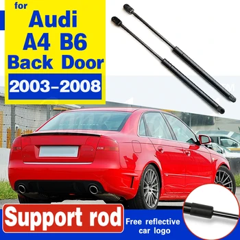 2pcs Car Rear Left&Right Tailgate Boot Gas Springs Struts Support For Audi A4 B6 2003-2008 2004 2005 2006 2007
2pcs Car Rear Left&Right Tailgate Boot Gas Springs Struts Support For Audi A4 B6 2003-2008 2004 2005 2006 2007