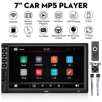 NEW Car Multimedia MP5 Player 7" Capacitive Screen bluetooth USB AUX TF Card FM Radio Car Stereo with 4 Lamp Camera
NEW Car Multimedia MP5 Player 7" Capacitive Screen bluetooth USB AUX TF Card FM Radio Car Stereo with 4 Lamp Camera