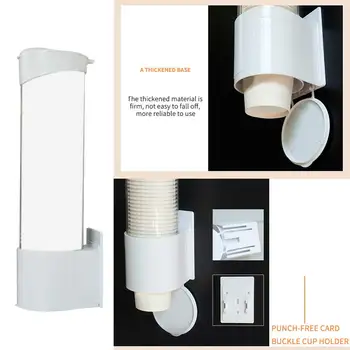 Self Adhesive Wall Mounted Space Saving Paper Cup Dispenser Automatic Home Office Transparent Tube Container ABS Storage Rack
Self Adhesive Wall Mounted Space Saving Paper Cup Dispenser Automatic Home Office Transparent Tube Container ABS Storage Rack