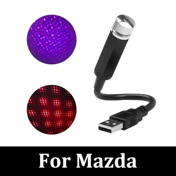 MASHA LED USB Car Atmosphere Light For Mazda 2 DY DE DJ 3 BK BL BM BN BP 5 6 Bongo CX-9 CX-3 CX-5 MPV LW LY Auto Decorative Lamp
MASHA LED USB Car Atmosphere Light For Mazda 2 DY DE DJ 3 BK BL BM BN BP 5 6 Bongo CX-9 CX-3 CX-5 MPV LW LY Auto Decorative Lamp