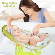 Foldable Baby Bather Bath Chair Three Position Recline Bathing Support Seats Washable Baby Shower Recliner Bathing Seats
Foldable Baby Bather Bath Chair Three Position Recline Bathing Support Seats Washable Baby Shower Recliner Bathing Seats
