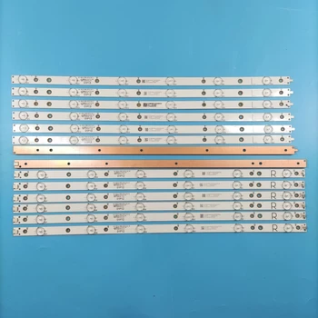 14PCS LED Backlight Strip for LB49016 V1_00 GJ-2K16-490-D712-P5-R/L 01N21 01N22 TPT490U2 49PUS6401 49PUH6101 49PUS6762 49PUS6272
14PCS LED Backlight Strip for LB49016 V1_00 GJ-2K16-490-D712-P5-R/L 01N21 01N22 TPT490U2 49PUS6401 49PUH6101 49PUS6762 49PUS6272
