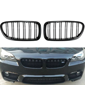 Grill Grille Gloss Black Kidney Sport for BMW F01 F02 7-SERIES 730D 740D 750D
Grill Grille Gloss Black Kidney Sport for BMW F01 F02 7-SERIES 730D 740D 750D