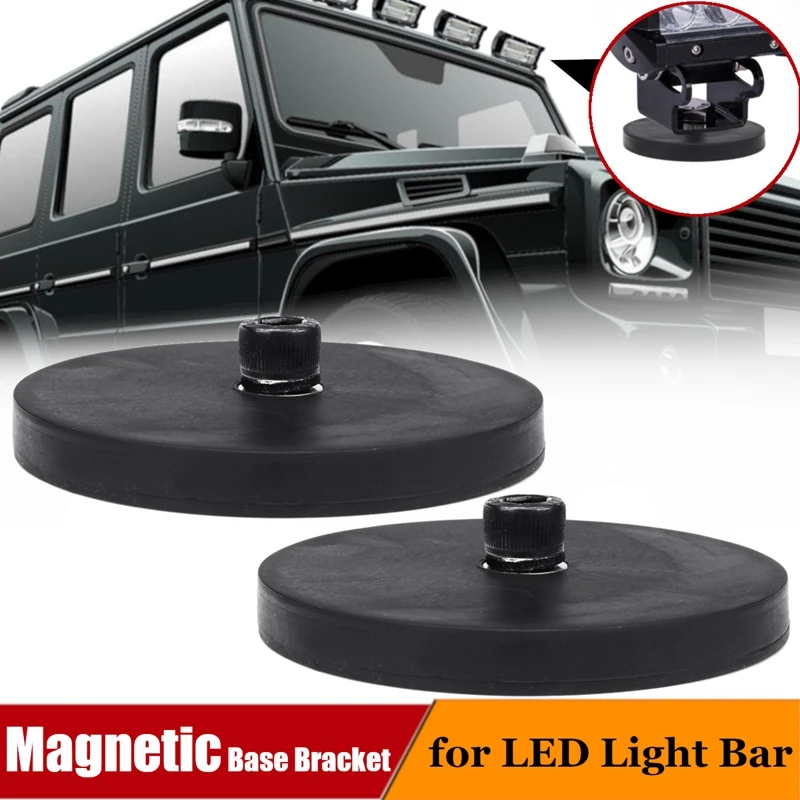 2Pcs Car Work Light Base Trucks Boat LED Light Bar Strong Magnet Base Mounting Bracket Holder W/ Pad
2Pcs Car Work Light Base Trucks Boat LED Light Bar Strong Magnet Base Mounting Bracket Holder W/ Pad