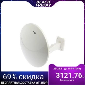 Antenna Ritmix RTA-500 AV, combined, active, 32 dBi, 12 V, DVB-T, DVB-T2, digital 5273458
Antenna Ritmix RTA-500 AV, combined, active, 32 dBi, 12 V, DVB-T, DVB-T2, digital 5273458