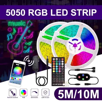 5M/10M LED Strip Lights 5050 RGB IR Remote Controller Adapter bluetooth APP Music Control Color Change 12V RGB Diode Tape
5M/10M LED Strip Lights 5050 RGB IR Remote Controller Adapter bluetooth APP Music Control Color Change 12V RGB Diode Tape