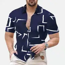 Fashion Nation Style Summer Man's Shirt Print Turn-down Collar Single-Breasted Short Sleeve Loose Hawaiian Henley Casual Shirt
Fashion Nation Style Summer Man's Shirt Print Turn-down Collar Single-Breasted Short Sleeve Loose Hawaiian Henley Casual Shirt