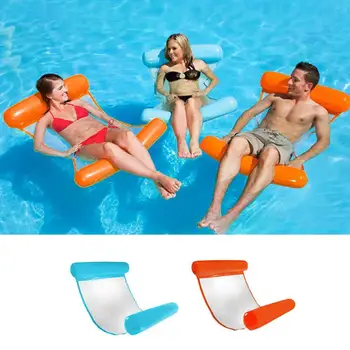 Netted hammock Water Sports Air Mattress Foldable Swimming Pool Beach Inflatable Sofa Float Cushion Chair Hammock Floating bed
Netted hammock Water Sports Air Mattress Foldable Swimming Pool Beach Inflatable Sofa Float Cushion Chair Hammock Floating bed