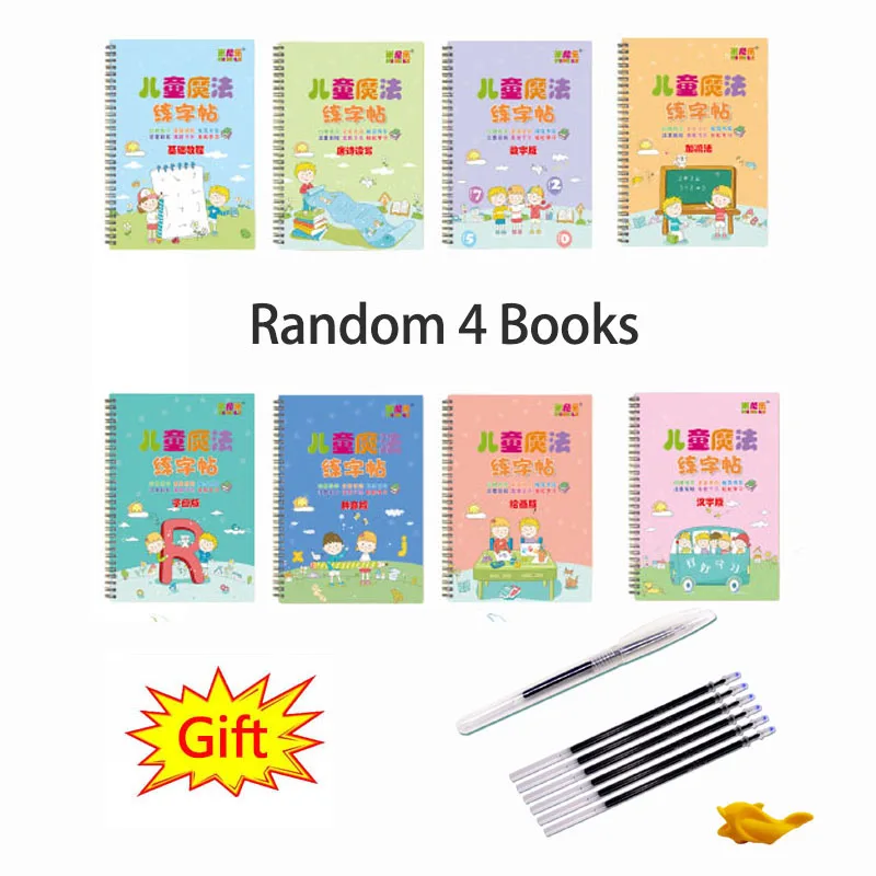 Random 4 Magic Copybook Reusable Calligraphy Copybook Learning Children Handwriting Practice Book Baby Toys Copybook For School
Random 4 Magic Copybook Reusable Calligraphy Copybook Learning Children Handwriting Practice Book Baby Toys Copybook For School